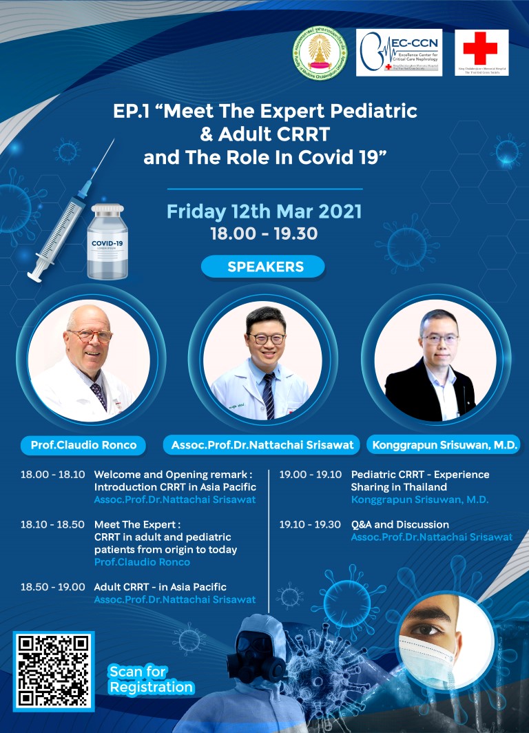 EP.1 "Meet The Expert Pediatric & Adult CRRT and The Role In Covid 19"