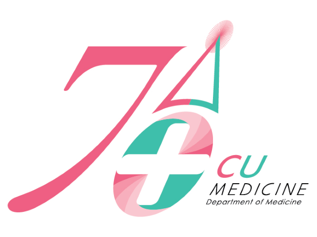 การอบรมวิชาการเรื่อง การบริหารจัดการผู้ป่วยที่มีปัญหาทางเดินหายใจชั้นสูง (Advanced Airway Management)