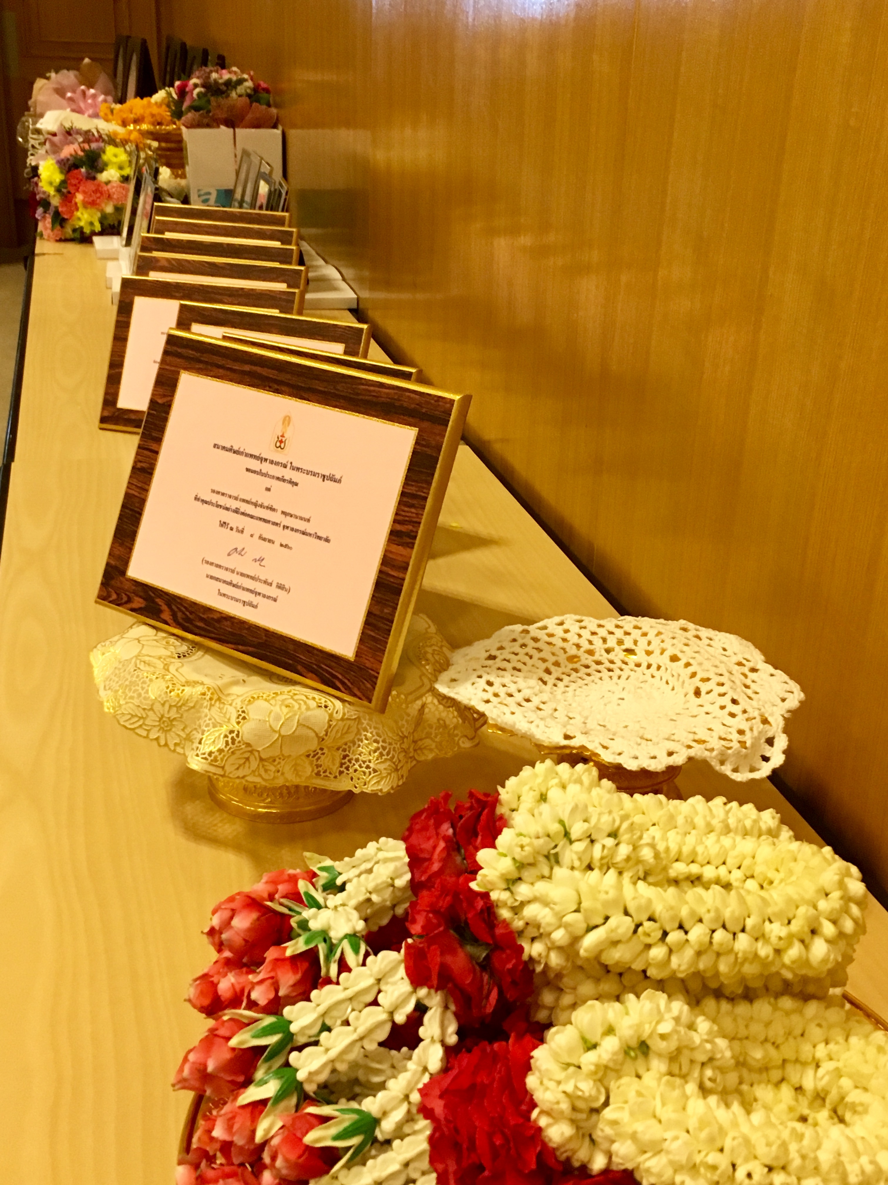 img-1505042657