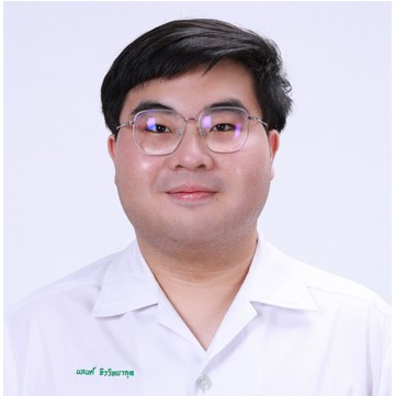 นายแพทย์นภนต์ จิรวิทยากุล
